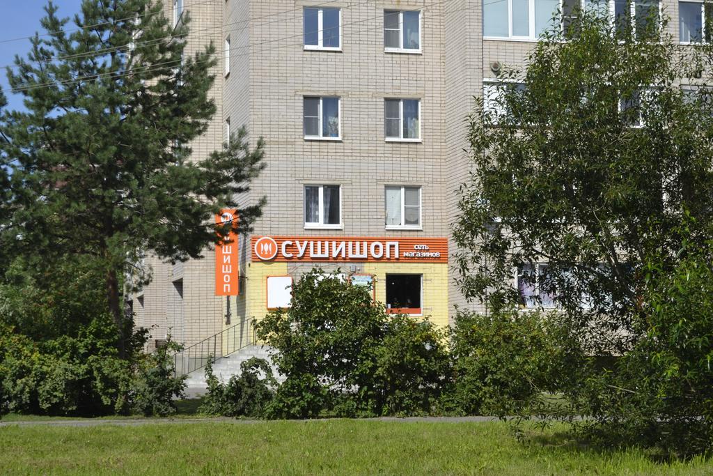 North Star Apartments Nowogród Wielki Zewnętrze zdjęcie